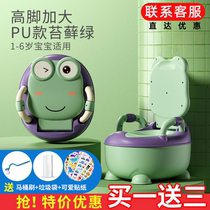 Childrens toilets boys girls children infants toddlers urinal urinia urinal
