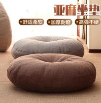 Bay window cushion Backrest Japanese Tatami linen futon cushion Thickened round bay window cushion Windowsill cushion ins wind