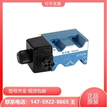 Solenoid valves DG4V-5-2CJ-M-U-H6-20 wegse Vicker USA