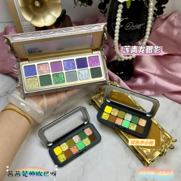 莲龙青青瓷眼影-莲龙青青瓷眼影促销价格、莲龙青青瓷眼影品牌- 淘宝