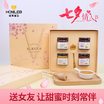 Tanabata Festival cherry honey gift box to send men and women friends birthday gifts with gifts Pure natural wild small bottles