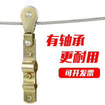 Suspension wire bearing pulley wire rope pulley electric hoist flat cable lifting round cable plastic galvanized pulley