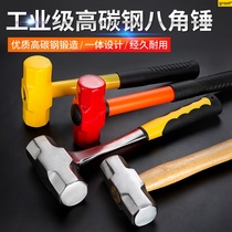 Shockproof handle Iron hammer Heavy duty pure steel hammer Sledgehammer Wooden handle Octagonal hammer Siamese hammer Fire hammer