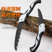 German folding saws with hand saws woodworking hand saws tools Home fruit tree woodworking saws wood head small data small