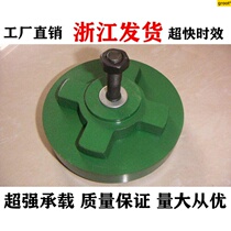 S78-8 series round shock-absorbing pad iron Machine Tool adjustable shock pad iron heavy equipment horizontal pad