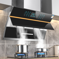 Japan Sakura Range Hood Gas Range Set Home Kitchen Gas Range Hood Combination Set Free of Disassembly and Washing