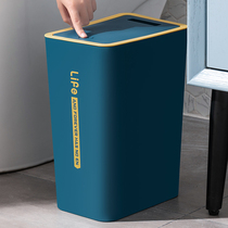 Garbage bin household toilet toilet toilet seam paper basket covered large capacity kitchen living room bedroom with lid pull tube