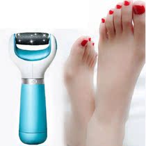 Electric foot grinder rechargeable foot grinding artifact foot removal dead skin Callus foot repair machine pedicure automatic foot grinding