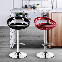 High foot bar chair chair bar stool stool simple home front bench chair bar chair lift rotation modern minimalist backrest