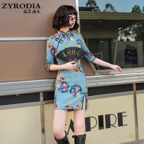 ZYRODIA national tide cheongsam 2021 new modified Chinese style retro dress small man daily wear