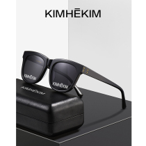 KIMHEKIM Glasses Trendy Rivets Letters Ink Mirror Female Korean version Chauer Black overnet Red Superior Sensation Sunglasses Man