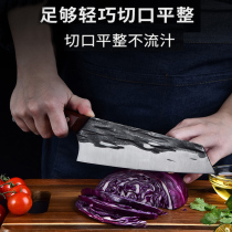 Kitchen knife household vegetable slicing meat cleaver western-style kitchen knife kitchen multi-purpose small knife sharp chef knife