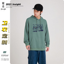 Sweatshirt custom early autumn winter clothing pure cotton loose embroidery culture shirts for class work clothes workwear jacket print logo