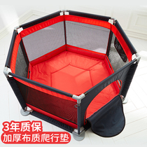 Infant baby crawling mat baby plus fence bed land dual-use game climbing mat with guardrail children indoor use