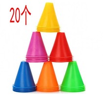 Skating Cup roller skating pile children wheel skating soft material adult professional roller skating sports obstacle 8cm mark