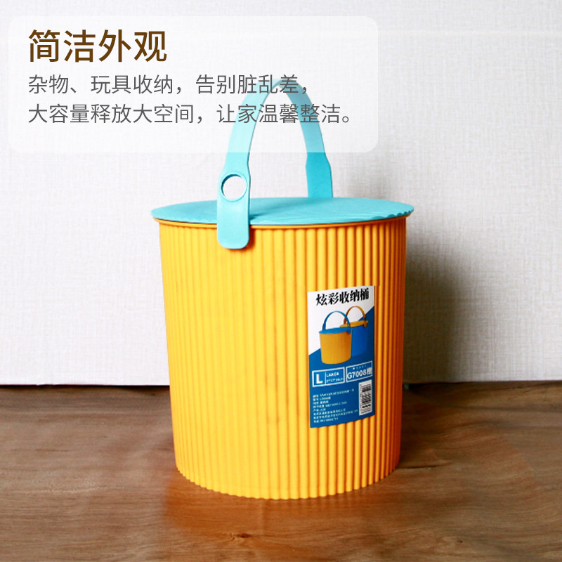 SPACEXPERT multi-functional plastic storage bucket orange childrens toy storage bucket storage bucket