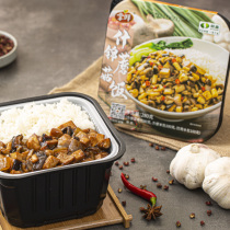 Palm fresh self-heating rice large amount of claypot rice convenient quick food instant instant self-heating rice lazy food assorted mushroom rice