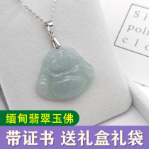 Natural Myanmar Jade Maitreya Buddha Pendant Necklace Female Summer 925 Sterling Silver Belly Jade Buddha Necklace Clavicle Chain Certificate