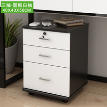Office filing cabinet wooden data Cabinet under table mobile short cabinet with lock a4 drawer cabinet locker mobile cabinet