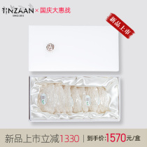 Tianzhan is Stewed Birds Nest pregnant womens stew-free hair-free fresh stew instant birds nest Indonesia import traceability