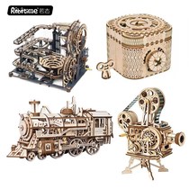 If the guest Wood 3d puzzle diy assembly model password Baobao jewelry storage box retro handmade gifts