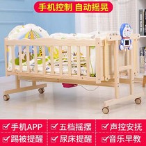 Electric baby cradle bed non-lacquered solid wood bed intelligent electric coaxing baby sleeping artifact treasure bed automatic electric Shaker