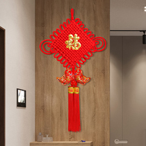 China Knot pendant Living room Large number Xuanguan Qiao relocating New Year Spring Festival New Year Spring Festival Decorative Fu Characters Small and Ping An Tongan Knot