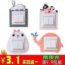 Switch cover protective sleeve Living room Bedroom Home Switch Wall Sticker Cute lamp button Decorative Socket Cover