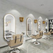 Simple barbershop mirror Modern wind hair mirror European hair salon special mirror Hanging wall with lamp tide hair cut mirror