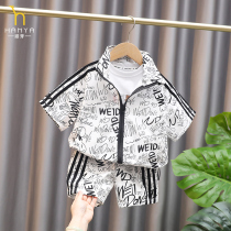 Boys summer clothes baby short sleeve suit 2022 new little boy Yangqi Fashionable Graffiti Summer Child Fried Street Tide