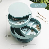 Earrings jewelry multi-layer storage box rack small earrings rotating earrings jewelry Net red ear clip bag box exquisite packing