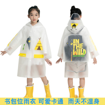 Childrens raincoat female primary school boy poncho waterproof whole body kindergarten baby school clothes thick child backpack