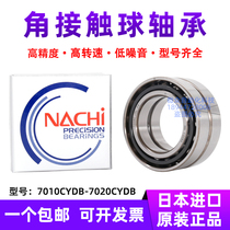 Import NACHI original angular contact ball bearing 7010 7011 7012 7013 7014 7015 cydb