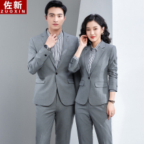 Men and women with the same professional light gray suit suit 4s shop tooling temperament Sales department Real estate sales work clothes