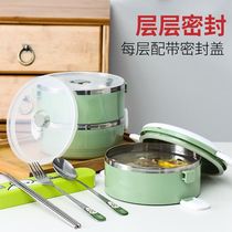 Thickened stainless steel insulation lunch box Office worker canteen microwave student female bento lunch box Portable multi-layer seal