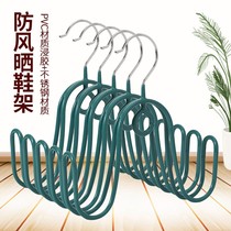 Sun shoe rack outdoor balcony shoe rack adhesive hook toilet sandals drying small shoes storage hanger dormitory