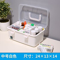 Medicine box household multi-layer extra-large medical drug drug gadget storage box first aid kit family children