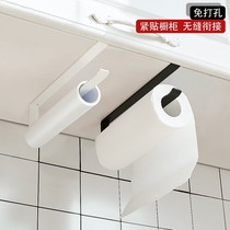 Kitchen cabinet household roll paper holder non-perforated wall hanging tissue rack Japanese rag storage cling film holder