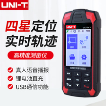  UNI-T Youlide UT379C Mu meter Vehicle-mounted high-precision GPS positioning field mountain area measuring instrument