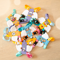 Short Leg Captain Pet Embroidered Chest Back Customizable Name Avatar Dog Angel Chest Harness Wings Rainbow Multicolored