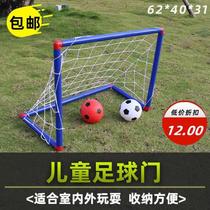 Football door Frame Childrens football Door Portable Removable Indoor Outdoor Boy Girl toddler football toddler door