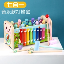  Childrens toys hit gophers hit mice large infants and young children educational enlightenment early education reaction training under the age of one