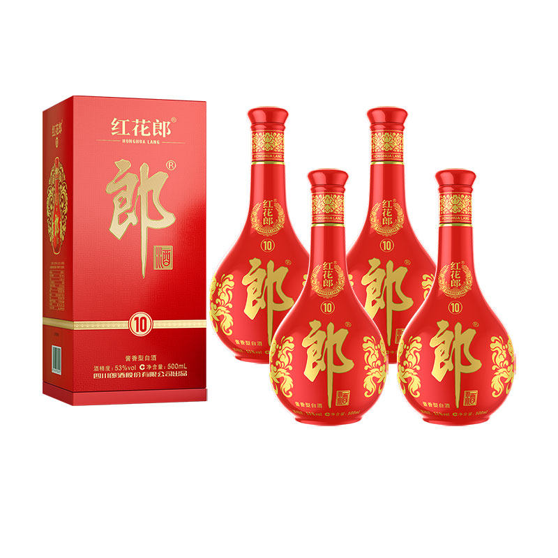 红花郎十年郎酒-红花郎十年郎酒促销价格、红花郎十年郎酒品牌- 淘宝