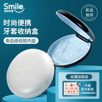 Braces holder storage box portable invisible dental orthosis hidden teeth braces box carrying cute