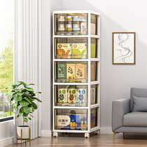 Drawer-type household cabinet for childrens snack locker living room multi-layer plastic shelf clothing package