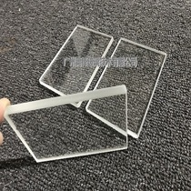 Oven Glass Door High Temperature Oven Door Glass Heat and high temperature Glass Home Appliance Glass Processing Customized