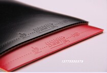 Germany imported astringent Dornik table tennis racket rubber F1 F2 F3 FD set of glue reverse glue