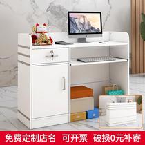 Cashier shop bar table modern simple small counter hairdresser shop clothing store beauty salon reception desk