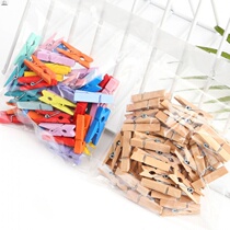 Photo clip hemp rope small clip original wood color color wood clip photo wall decoration photo clip note clip