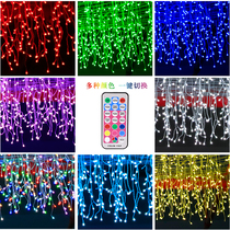 Colorful color change led curtain waterfall lamp lantern flashing lamp string lamp Star Ice strip lamp wedding courtyard decoration lamp
